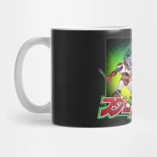 Starzinger/Spaceketeers Mug